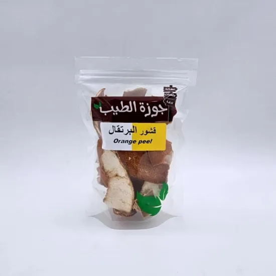صورة قشر البرتقال 70 جرام